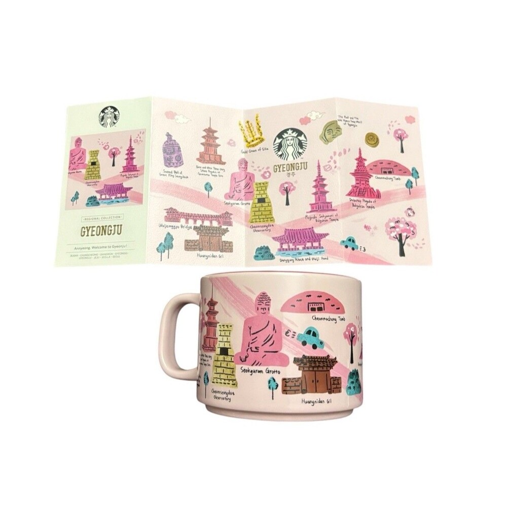 Starbucks Hello ‘Gyeongju’ Korean Regional Collection - 355 ml Ceramic Mug New